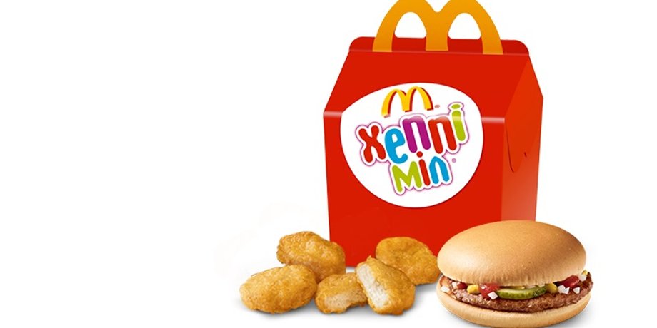 Фото: McDonalds