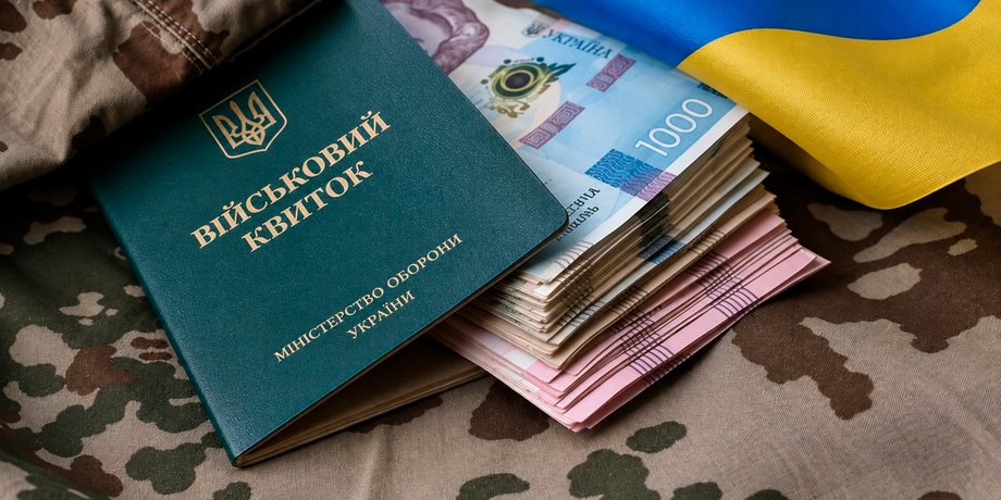 Новые правила выплат семьям пропавших без вести военнослужащих