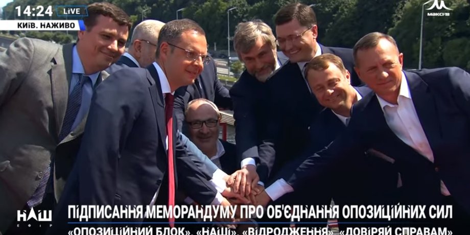 Скриншот