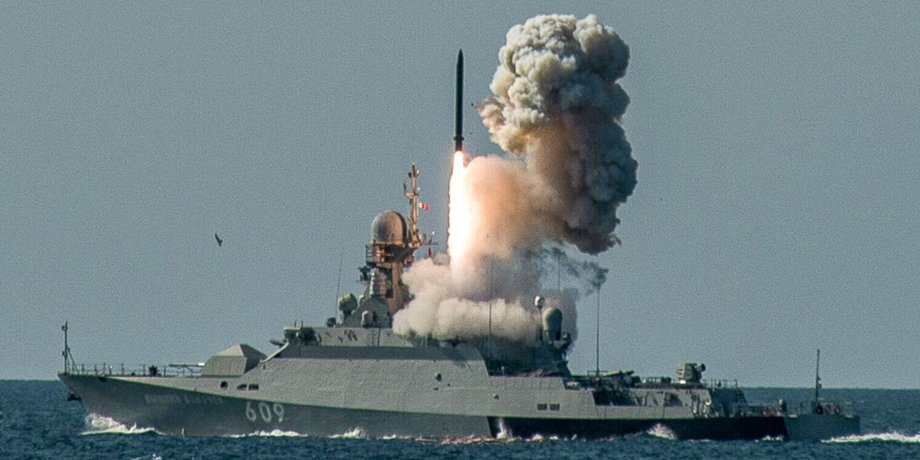 носій калібр, калібр носій, корабель носій калібр