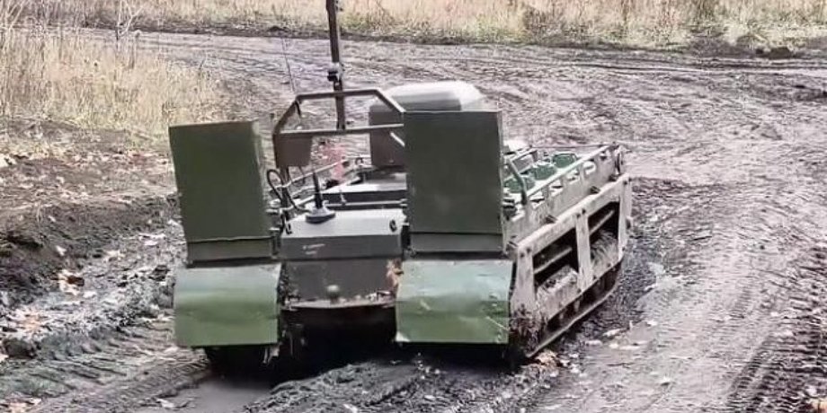 НРК Курьер на полігоні