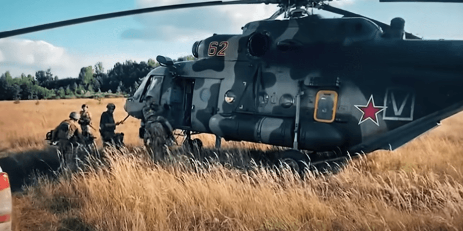 российский вертолет Ми-8, Ми-8, вертолет