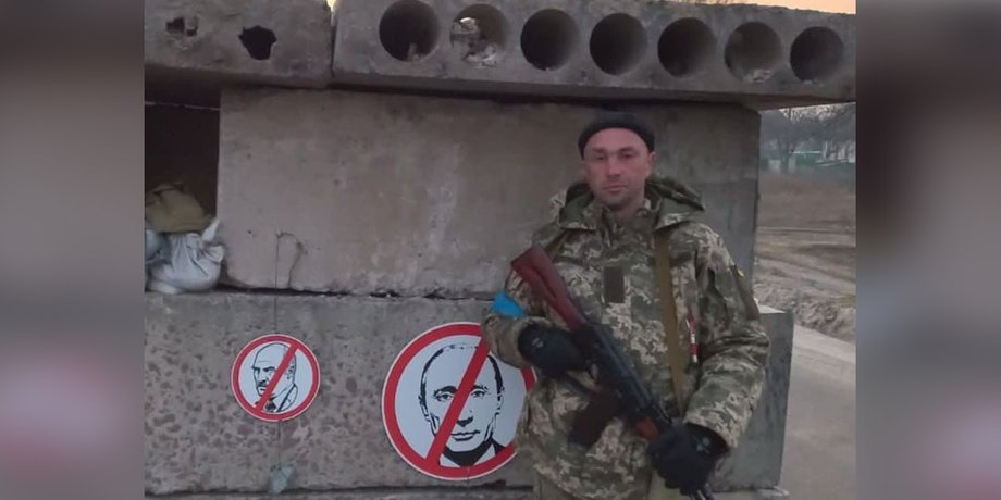 герой украины мациевский