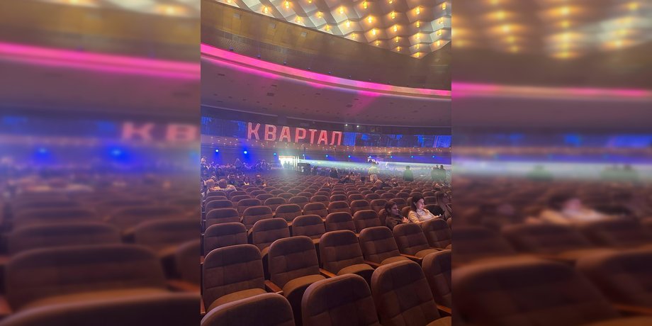 7 березня концерт кварталу