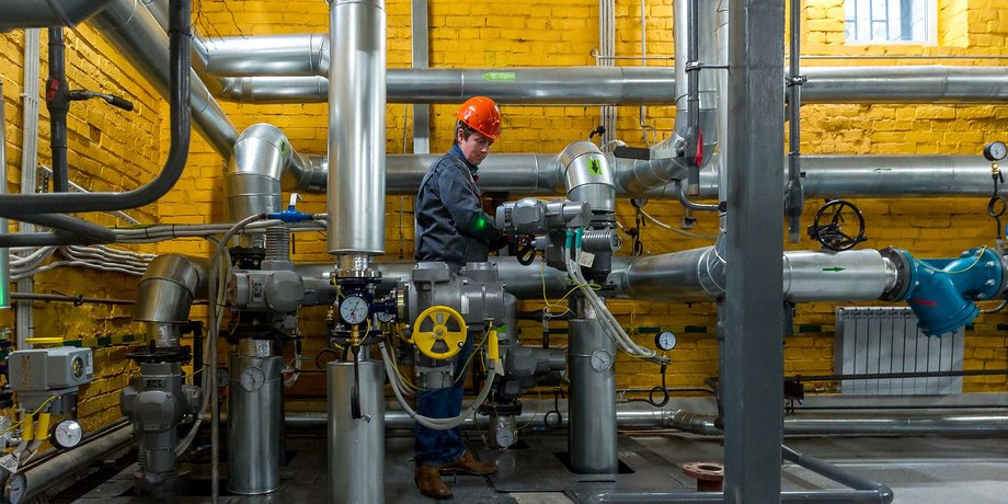 Отопление, газ, отопление 2024