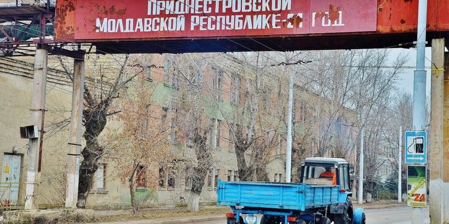 Фото из открытых источников