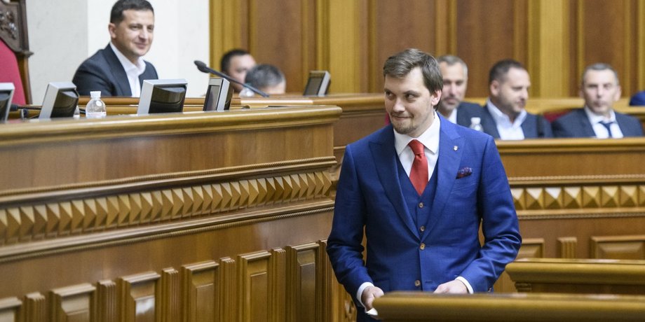 Алексей Гончарук / Фото: УНИАН