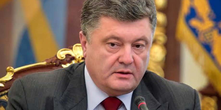 Петр Порошенко / пресс-служба президента