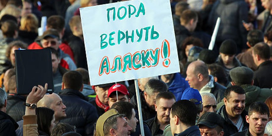 Фото: МК