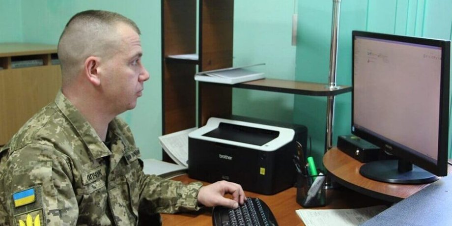 Оберіг