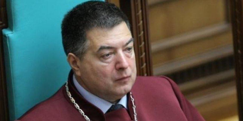 Тупицкий, Александр Тупицкий, констиутционный суд, подозрение, гбр