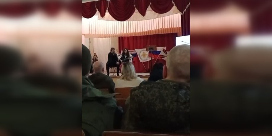 Концерт, Донбасс, Донецкая область, ВС РФ, удар, обстрел, война в Украине, фото