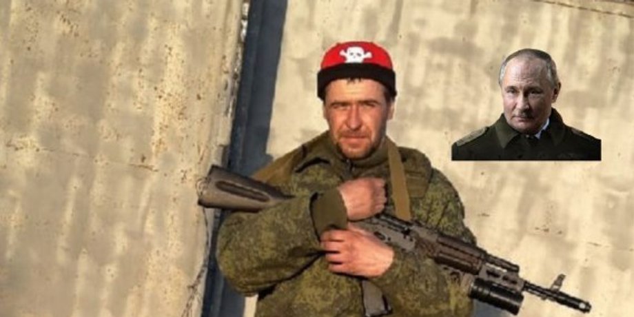 Володимир Гуцов