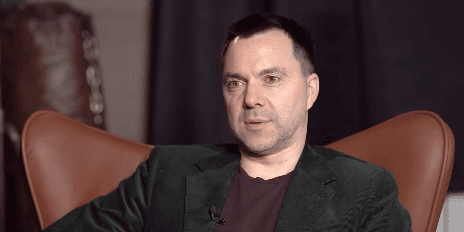 Алексей Арестович, Россия, ВС РФ, наступление, информационная кампания, война
