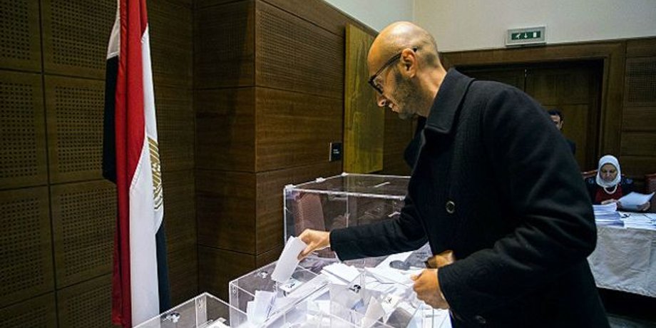 Выборы в Египте / Фото: AFP