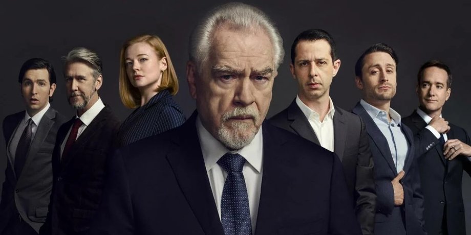 наследники, сериал, нво, награждение эмми, премия эмми, эмми 2022