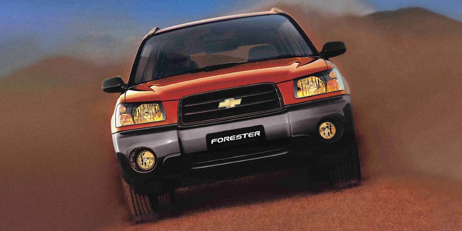 Chevrolet Forester
