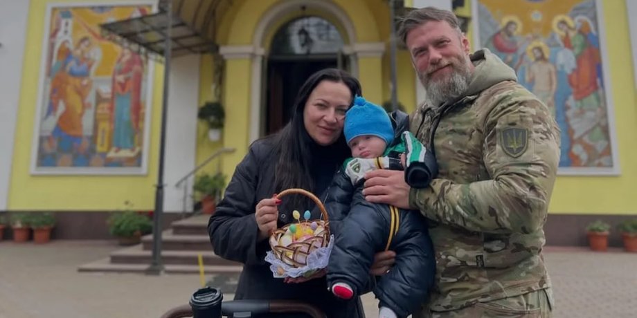 Актори Вікторія Білан та Володимир Ращук