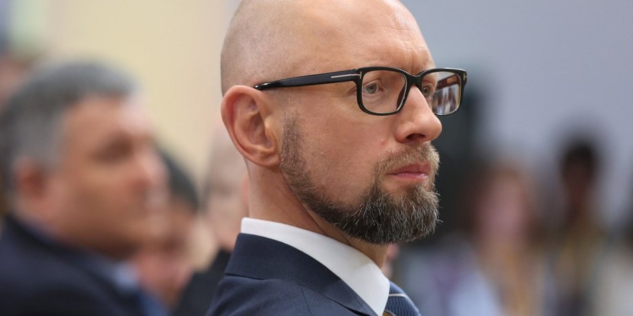 Арсений Яценюк