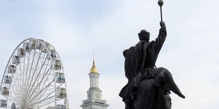 київ, мінінтеграції, перелік територій, бойові дії