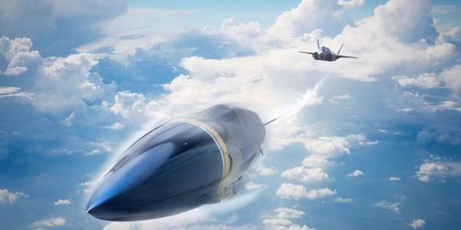 гіперзвукові ракети, Lockheed Martin, ракети Lockheed Martin, гіперзвукова ракета, ракета Mako, ракета Mako від Lockheed Martin, гіперзвукова ракета Mako, ракета Mako гіперзвук