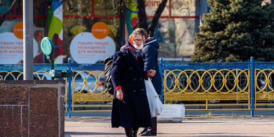 Фото: Страна