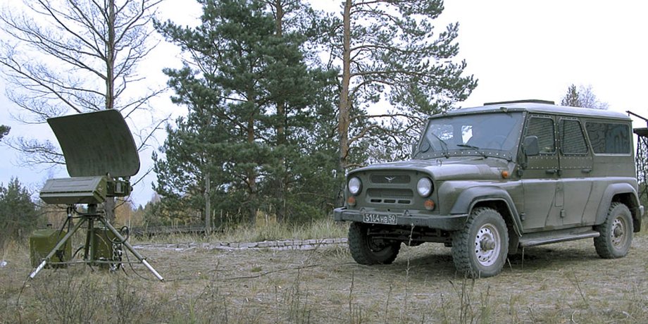 РЛС "Аистенок"