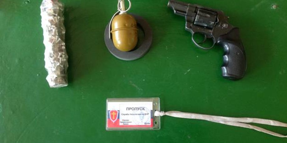 Изъятое у диверсанта / Фото: СБУ