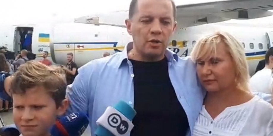 Роман Сущенко /Скриншот
