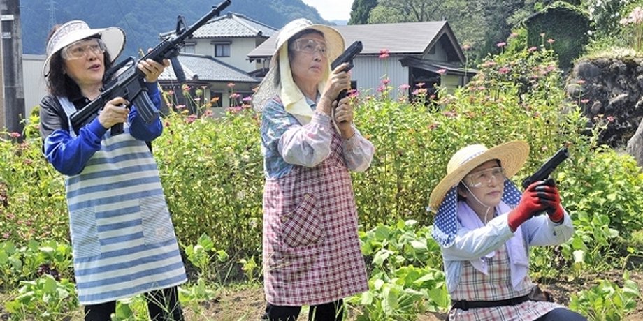 Фото: Fukui Shimbun