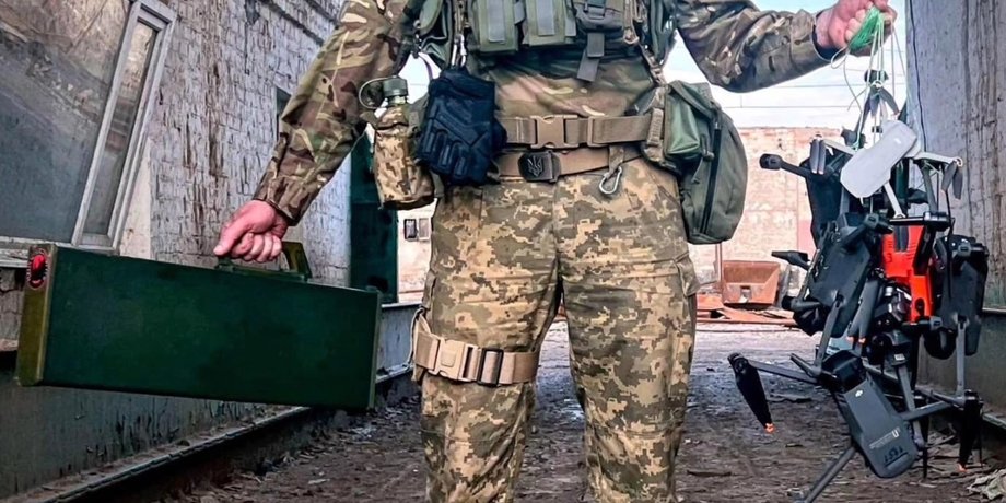 С-VOG Plus, ВСУ, дроны, Антидрон Украина, средства РЭБ, РЭБ в Украине, FPVKiller, С-VOG Plus, антидронные системы,