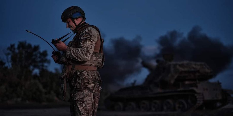 Український військовий