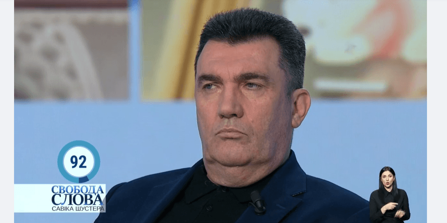 коронавірус, вмкцінація, данилов, рнбо, указ президента, фото