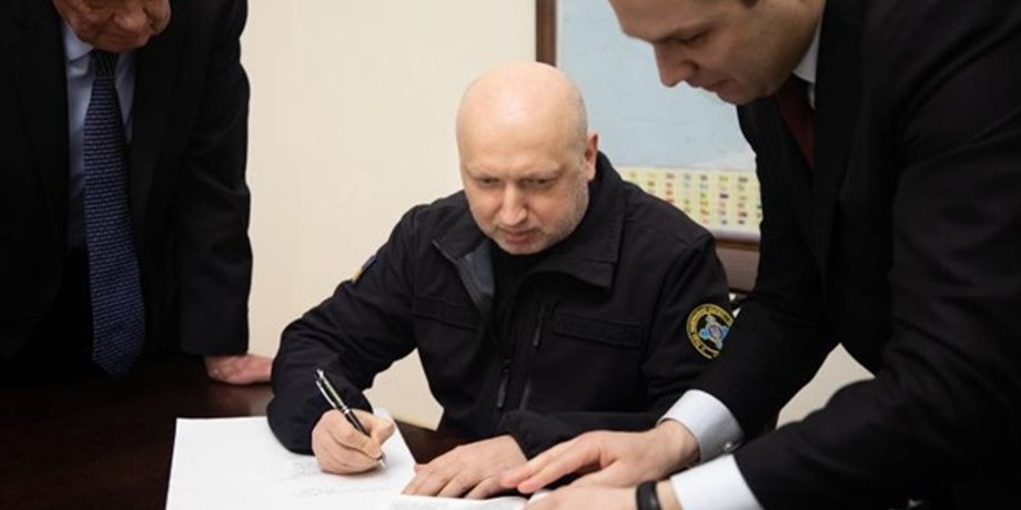 Фото: turchynov.com