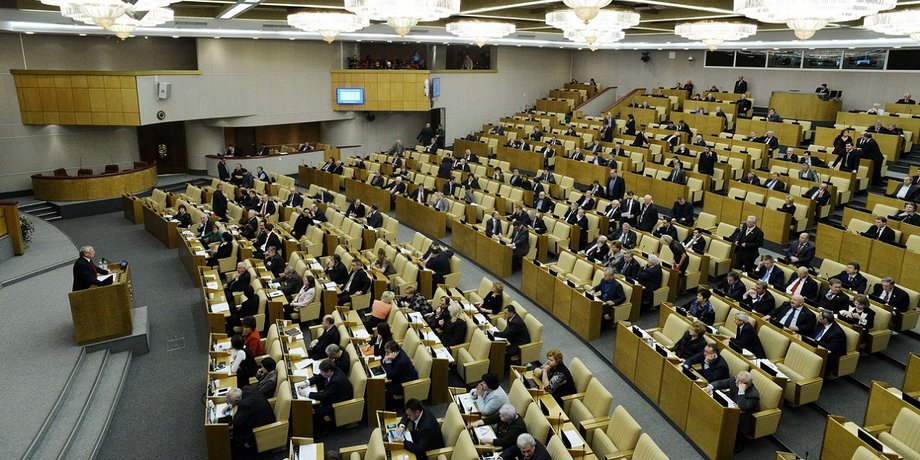 Госдума РФ / Фото: vazhno.ru