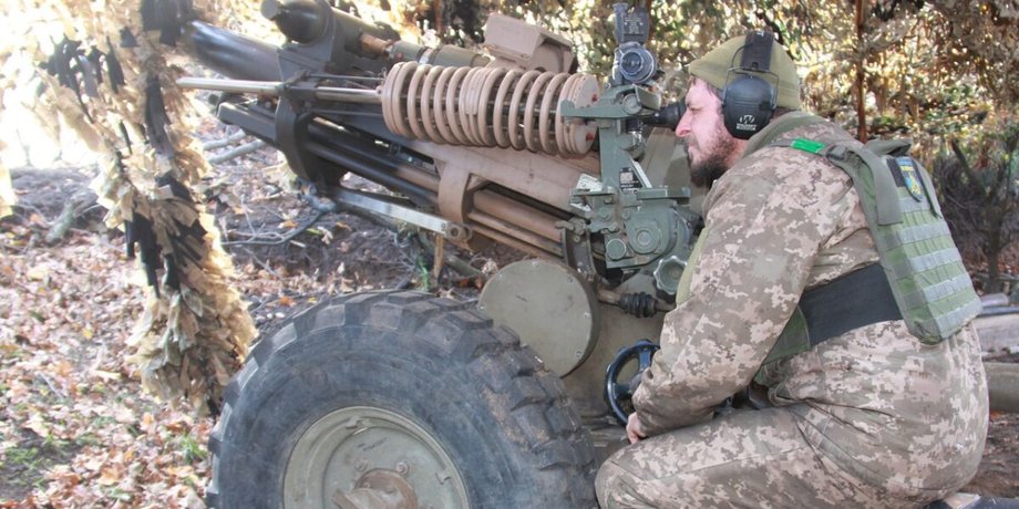 L119 в ВСУ