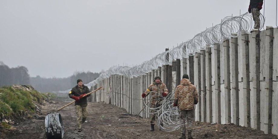 граница