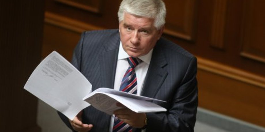 УНИАН
