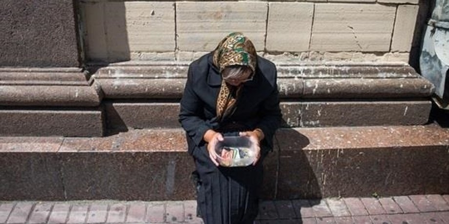 бедность в украине, черта бедности, украинцы беднеют, всемирный банк, ирпень, экономика украины