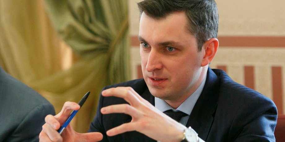 Игорь Билоус / Фото: minrd.gov.ua