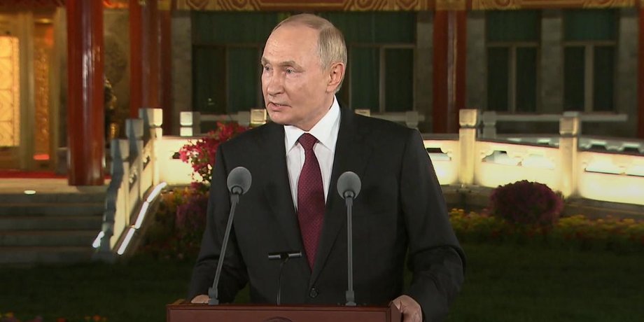Володимир Путін у Китаї