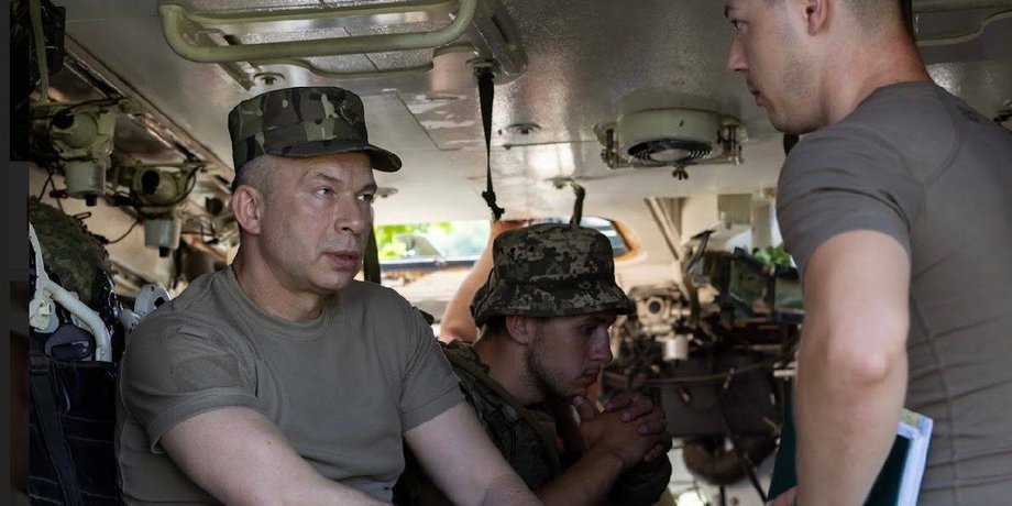 Александр Сырский, главнокомандующий всу, интервью, сырский интервью