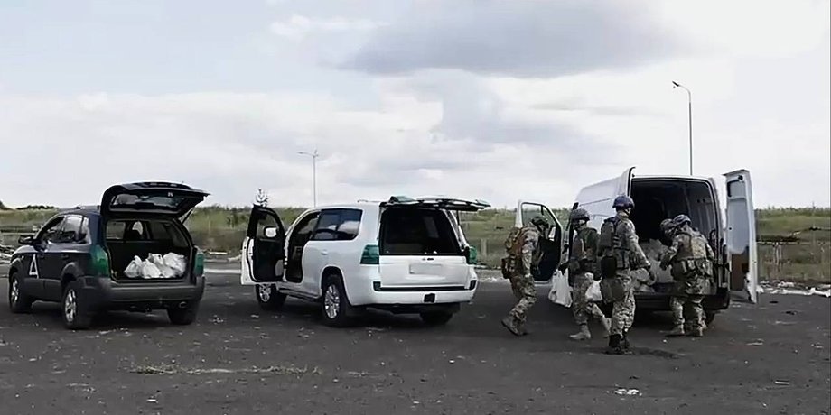 Допомога для жителів Курської області