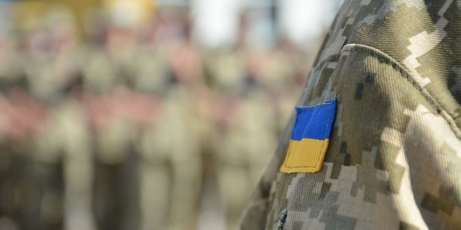 Мобілізація в Україні