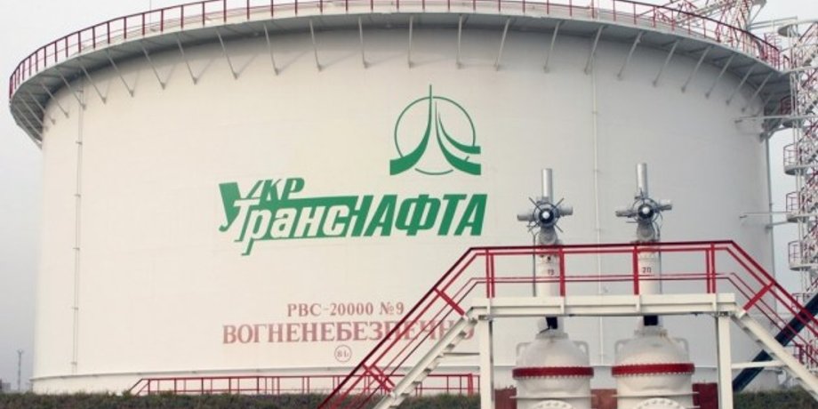 Фото: "Укринформ"