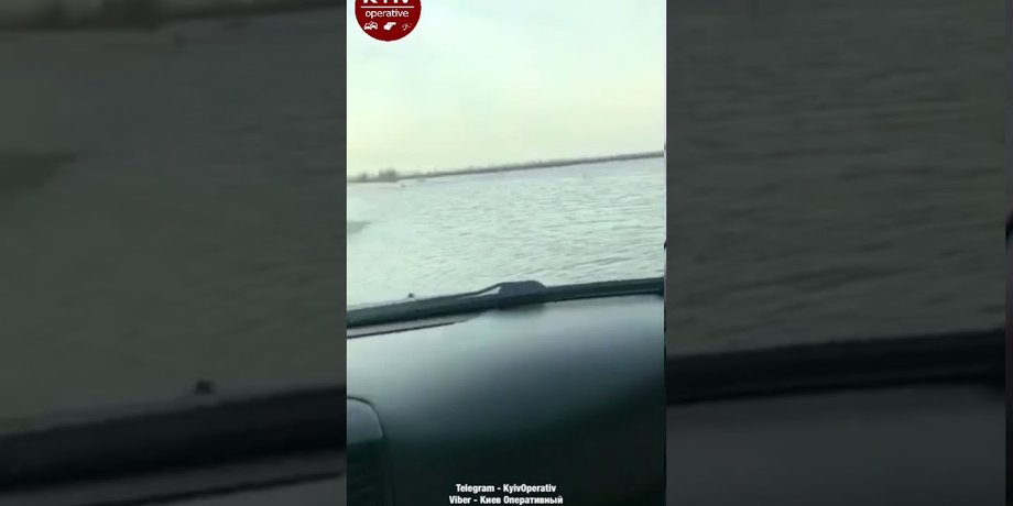 Скриншот