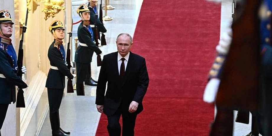 Инаугурация, Владимир Путин