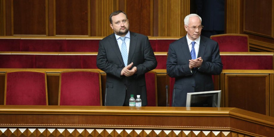 Фото: УП