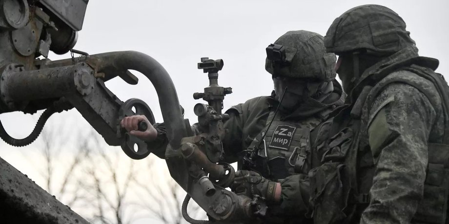 Російські війська