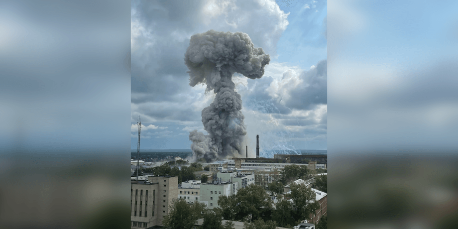 взрыв московская область, гриб дыма, столб дыма, сергиев посад